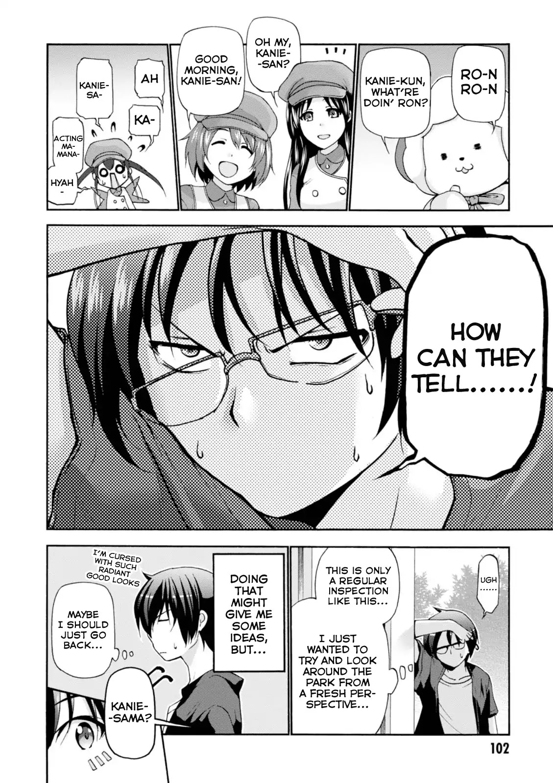 Amagi Brilliant Park Chapter 24 - Page 9