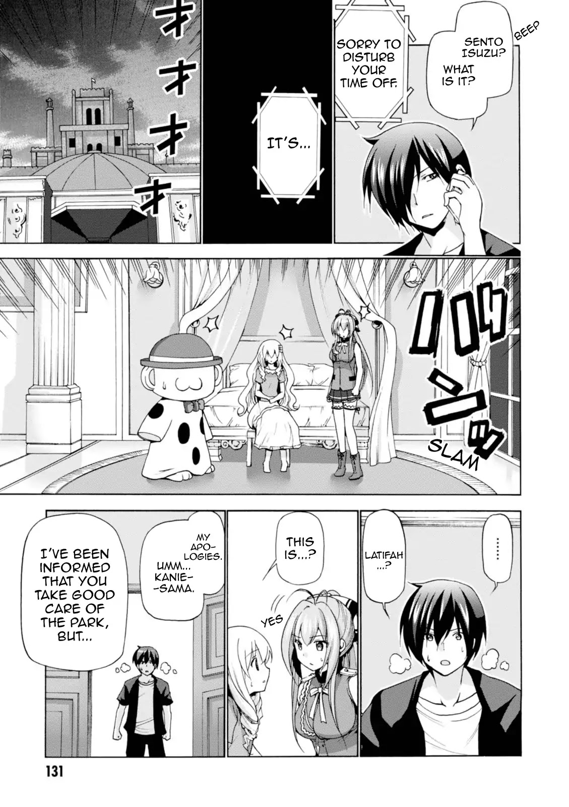 Amagi Brilliant Park Chapter 25 - Page 12