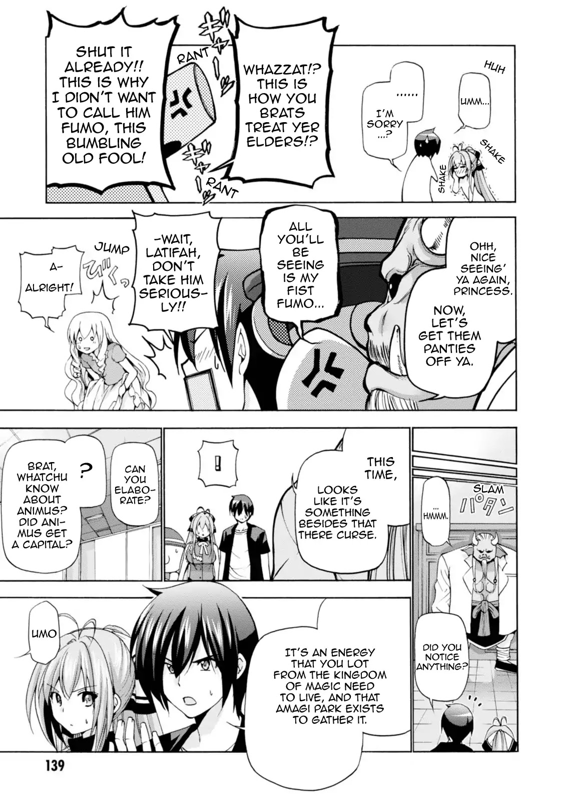 Amagi Brilliant Park Chapter 25 - Page 20