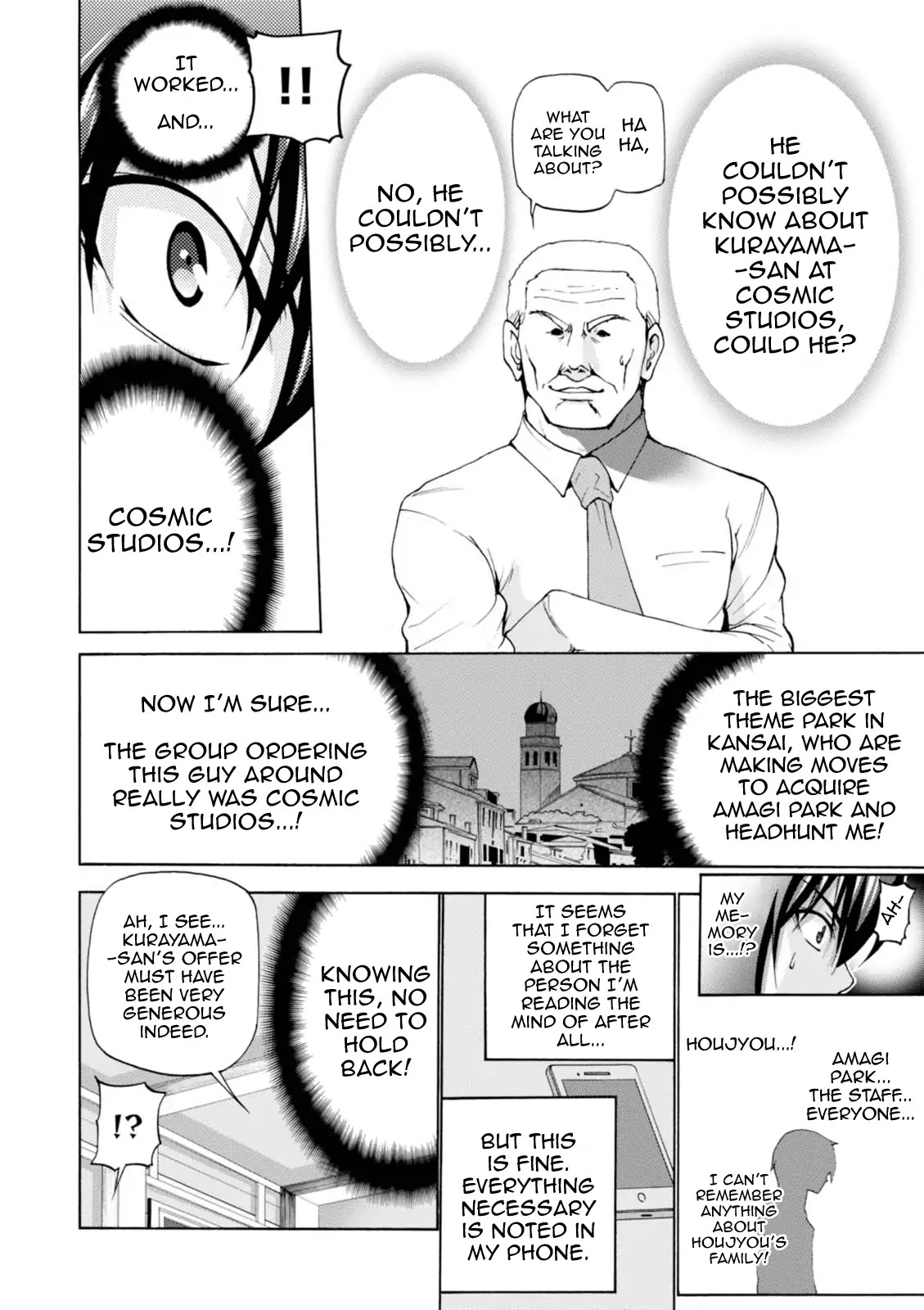 Amagi Brilliant Park Chapter 25 - Page 5