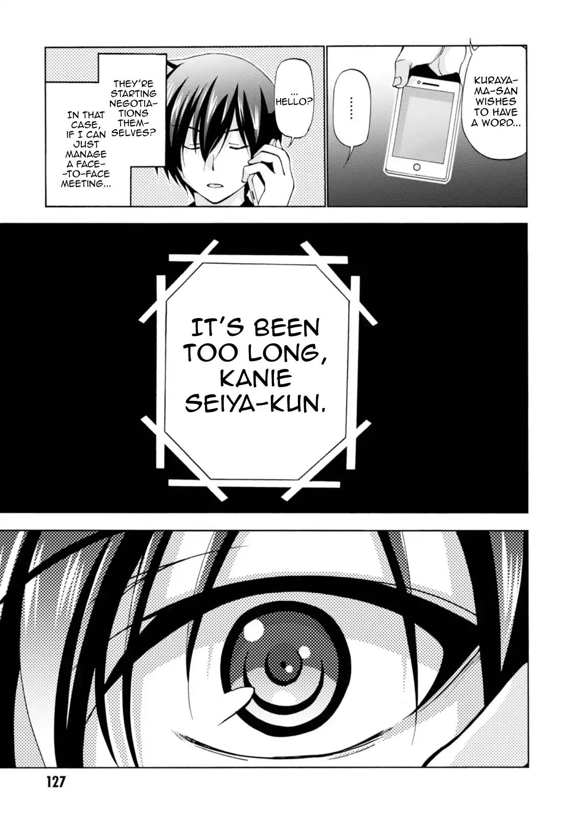 Amagi Brilliant Park Chapter 25 - Page 8
