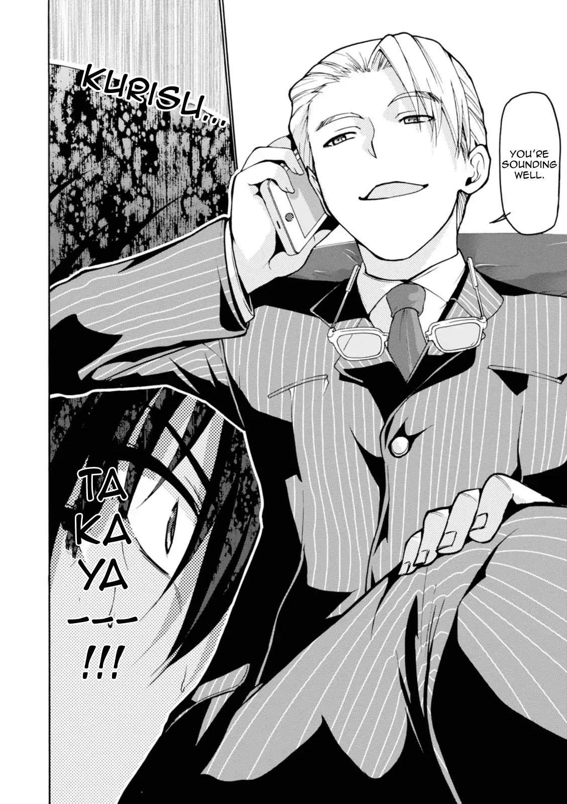 Amagi Brilliant Park Chapter 25 - Page 9