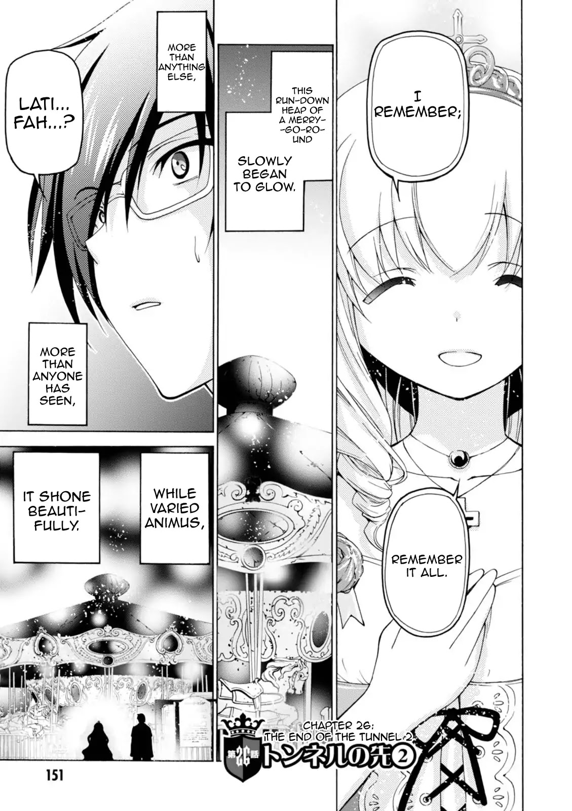 Amagi Brilliant Park Chapter 26 - Page 2