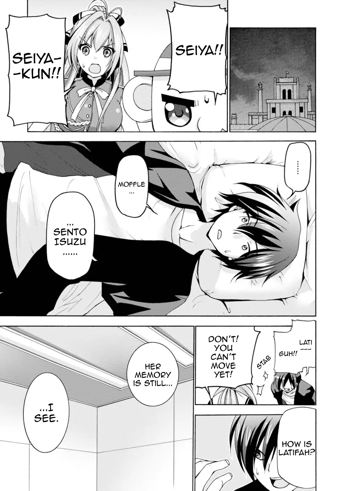 Amagi Brilliant Park Chapter 26 - Page 23
