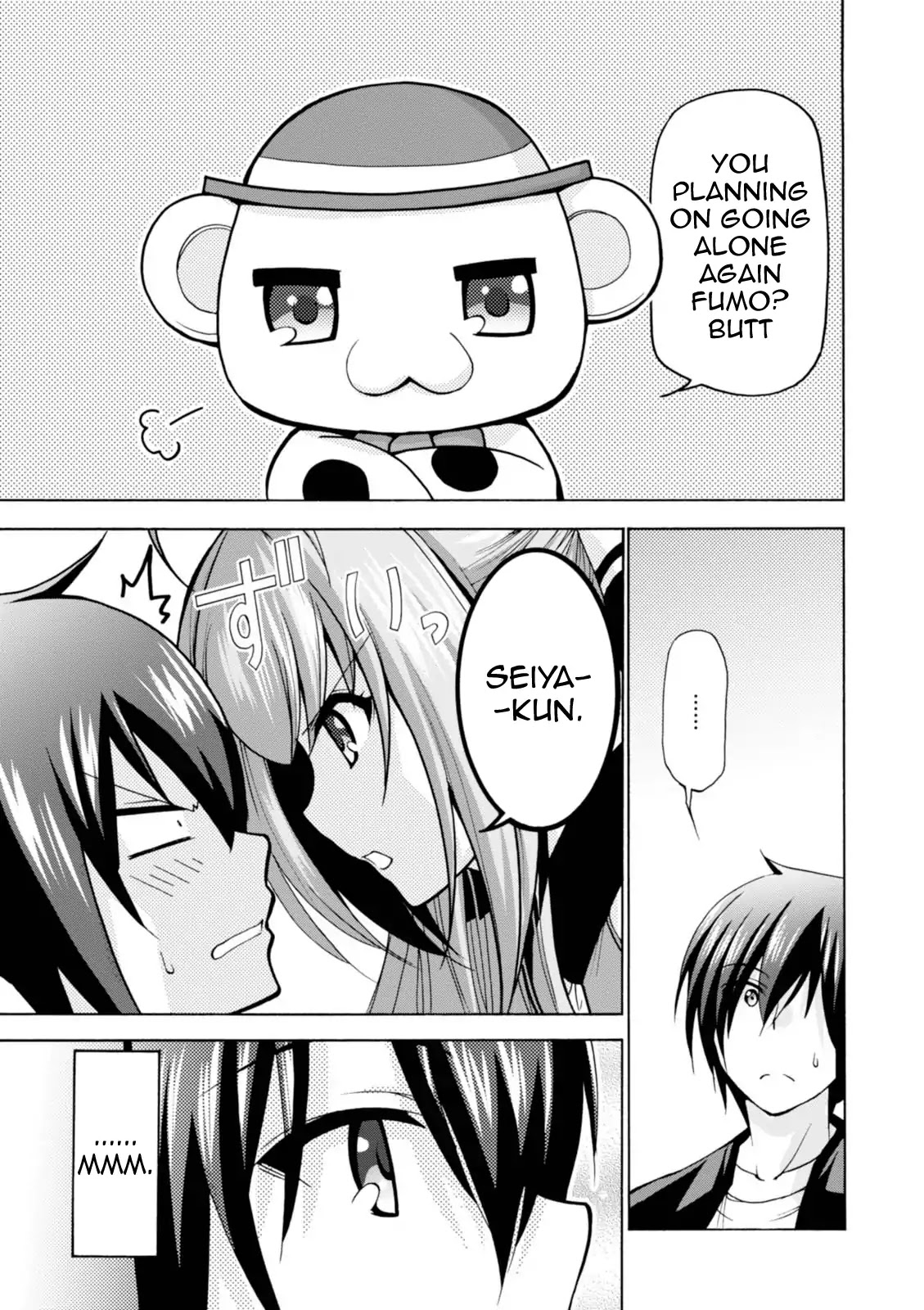 Amagi Brilliant Park Chapter 26 - Page 25