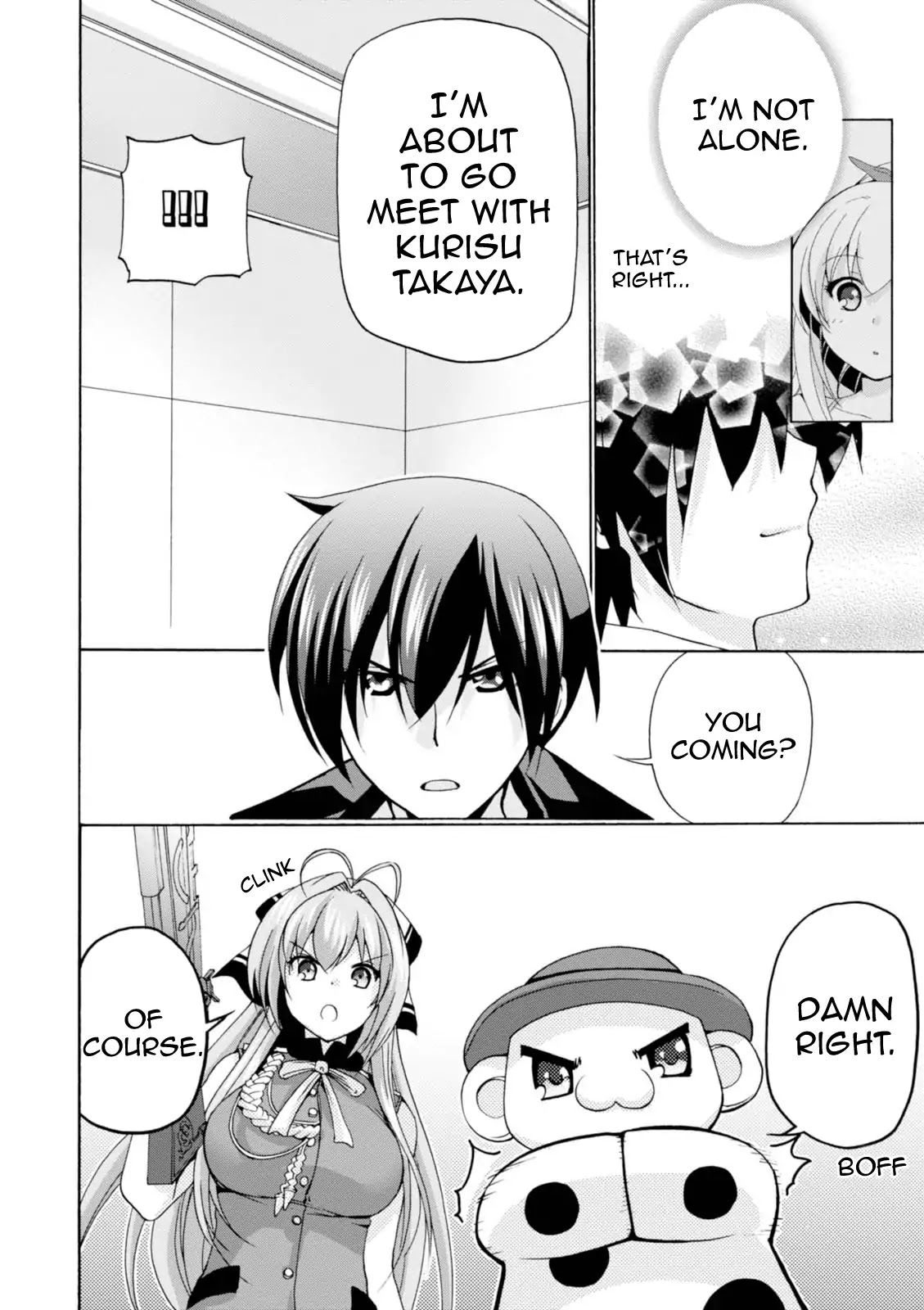 Amagi Brilliant Park Chapter 26 - Page 26