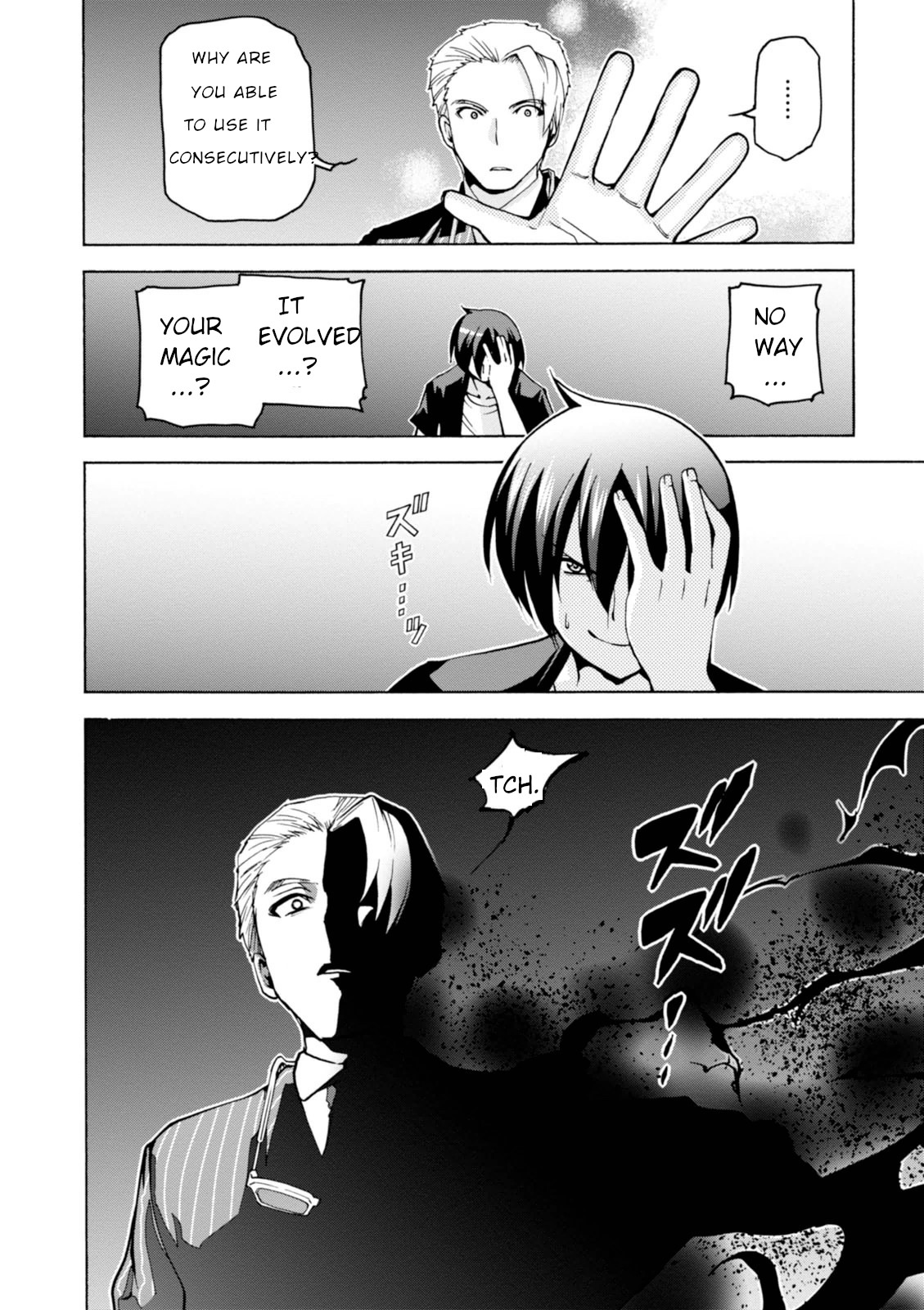 Amagi Brilliant Park Chapter 27 - Page 12