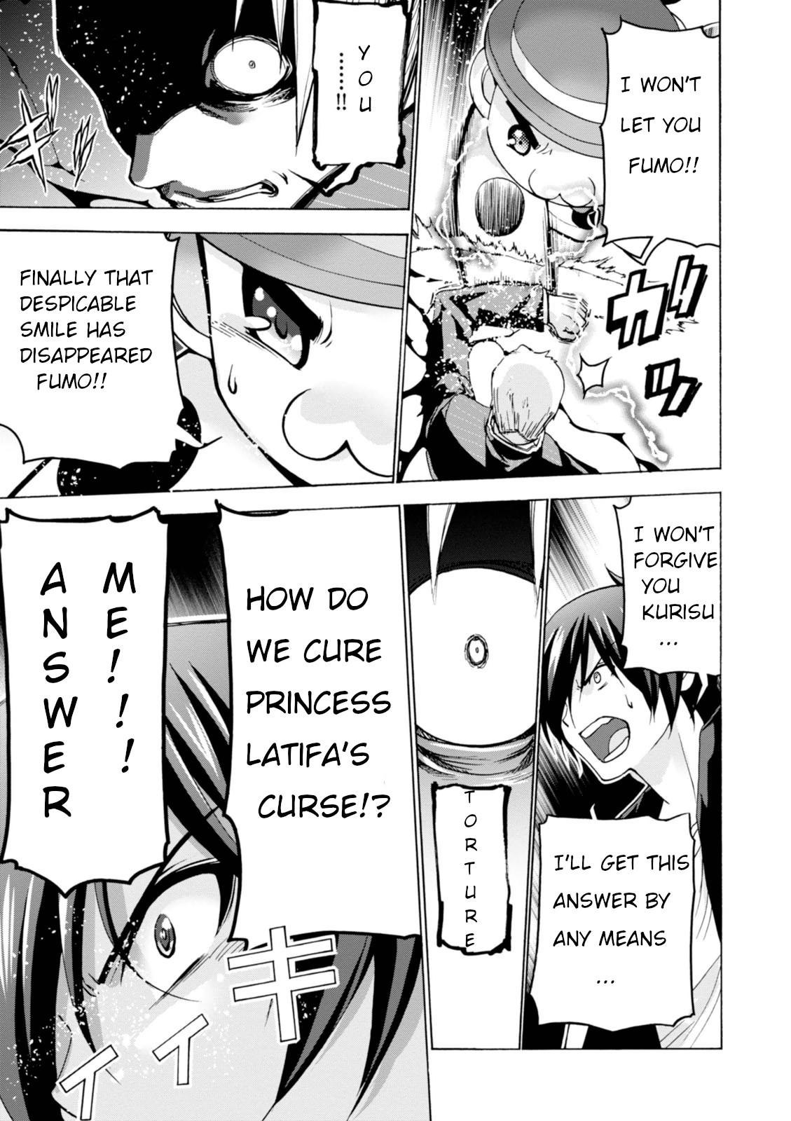 Amagi Brilliant Park Chapter 27 - Page 13