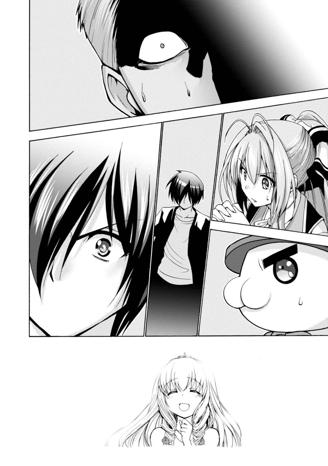 Amagi Brilliant Park Chapter 27 - Page 14
