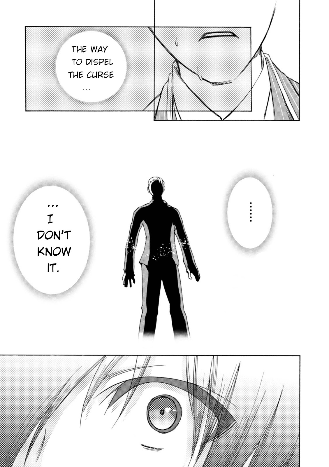 Amagi Brilliant Park Chapter 27 - Page 15