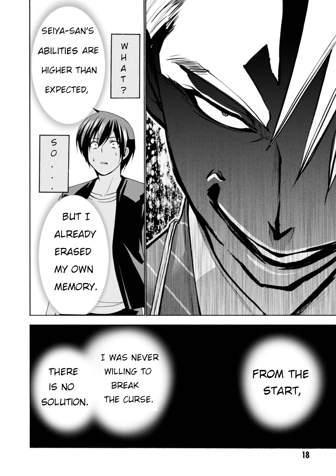 Amagi Brilliant Park Chapter 27 - Page 16