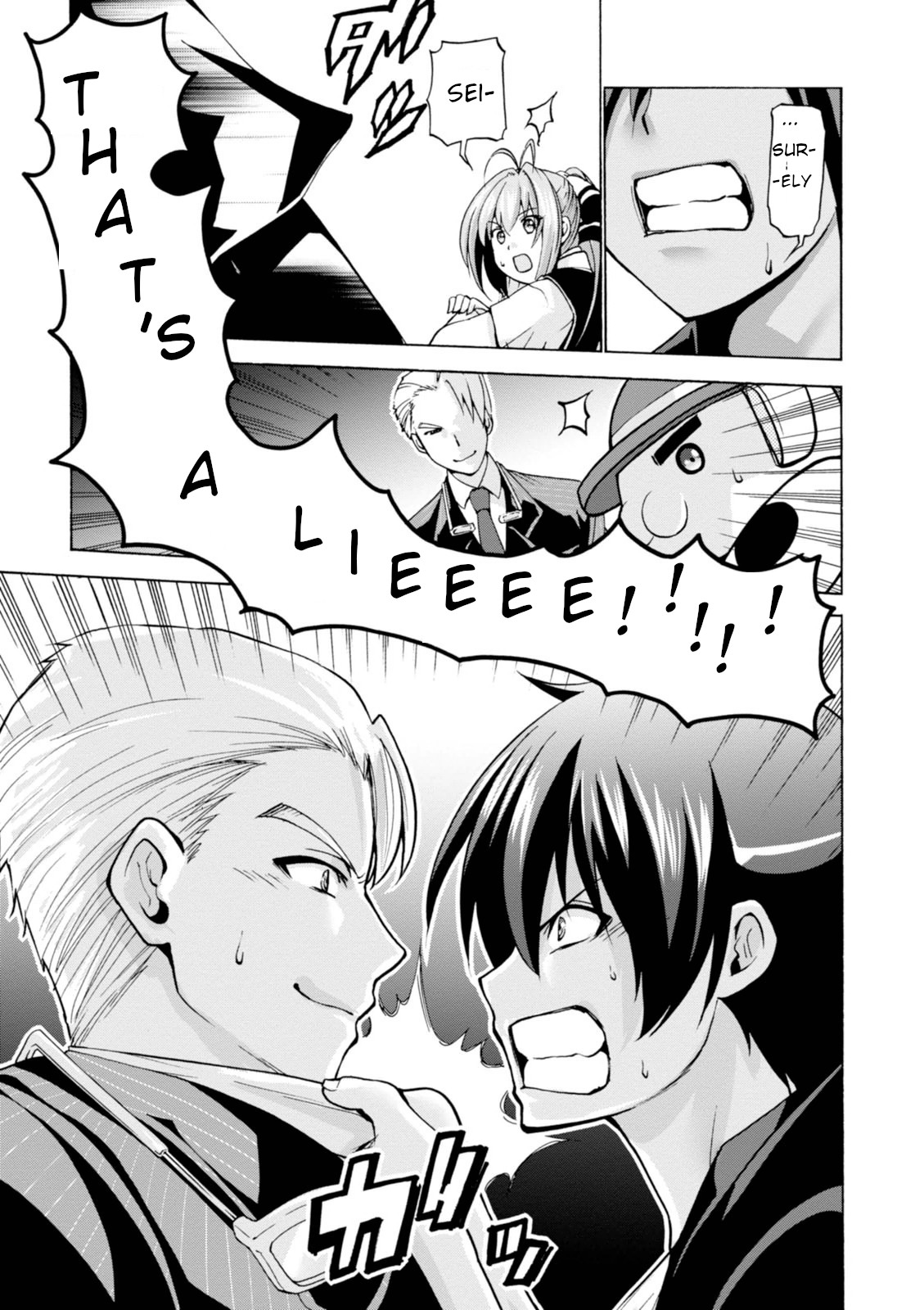 Amagi Brilliant Park Chapter 27 - Page 17