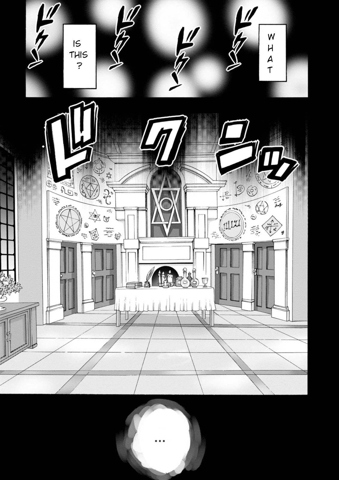 Amagi Brilliant Park Chapter 27 - Page 21
