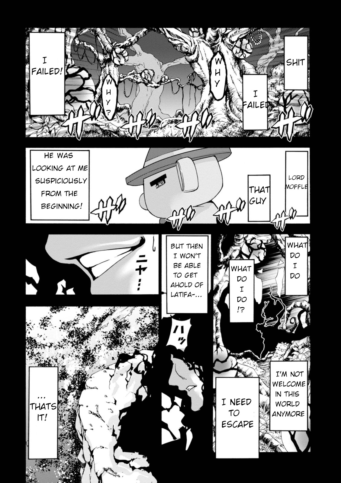 Amagi Brilliant Park Chapter 27 - Page 27