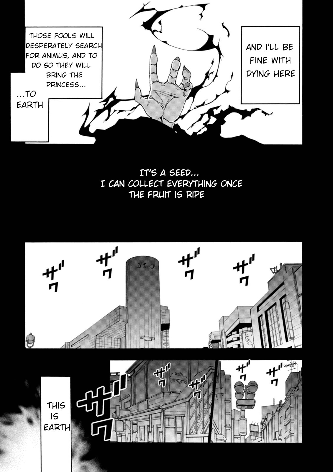 Amagi Brilliant Park Chapter 27 - Page 29