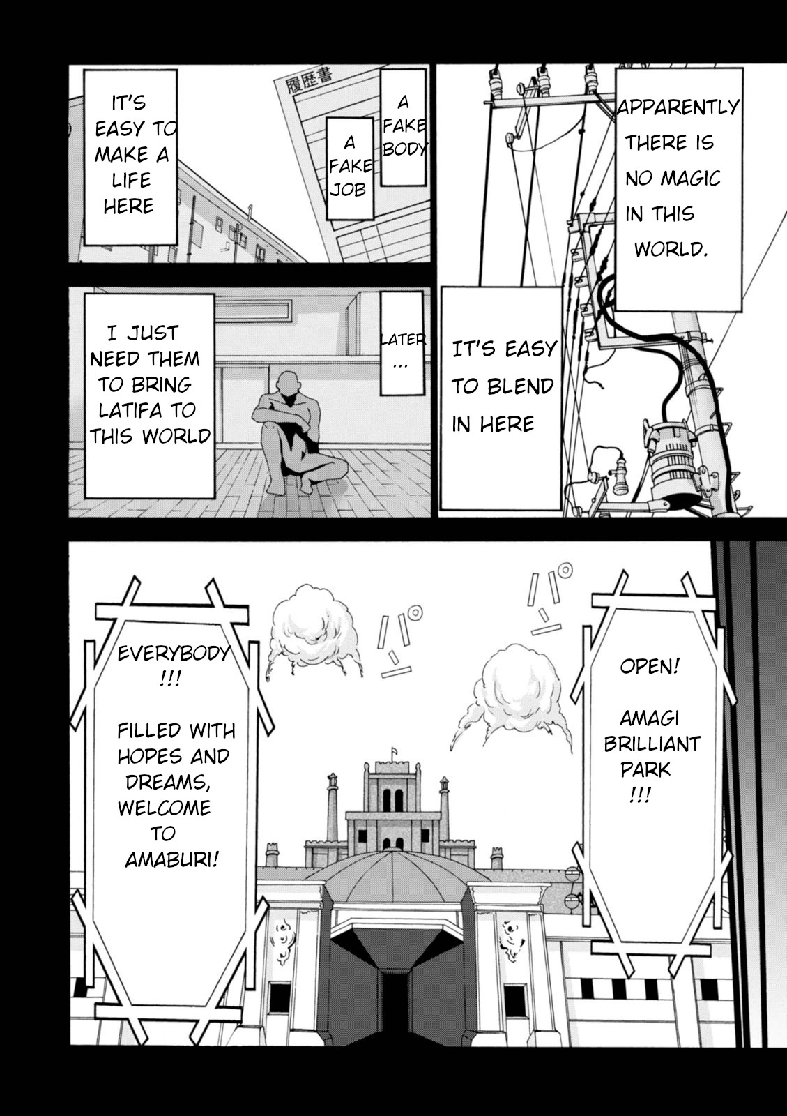 Amagi Brilliant Park Chapter 27 - Page 30