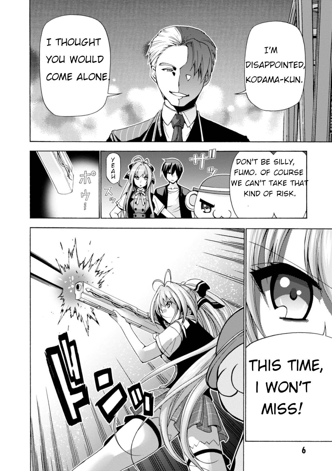 Amagi Brilliant Park Chapter 27 - Page 4
