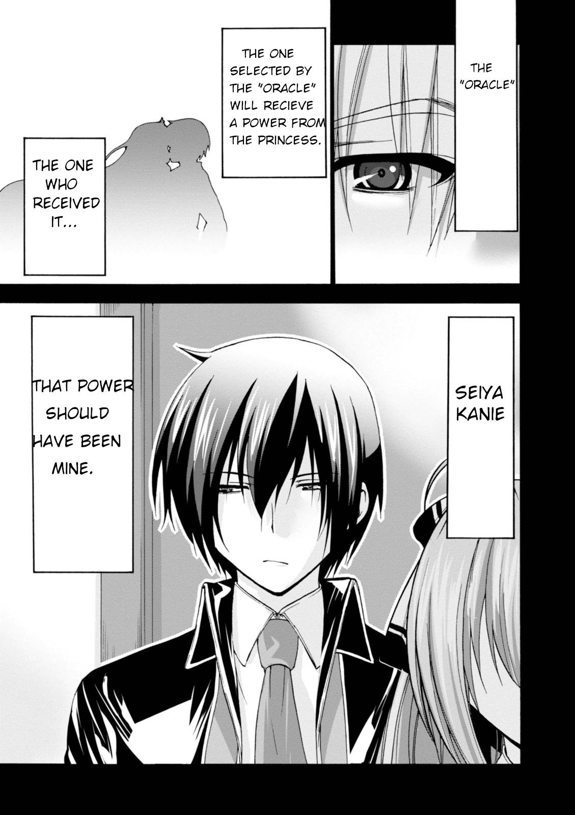 Amagi Brilliant Park Chapter 27 - Page 33