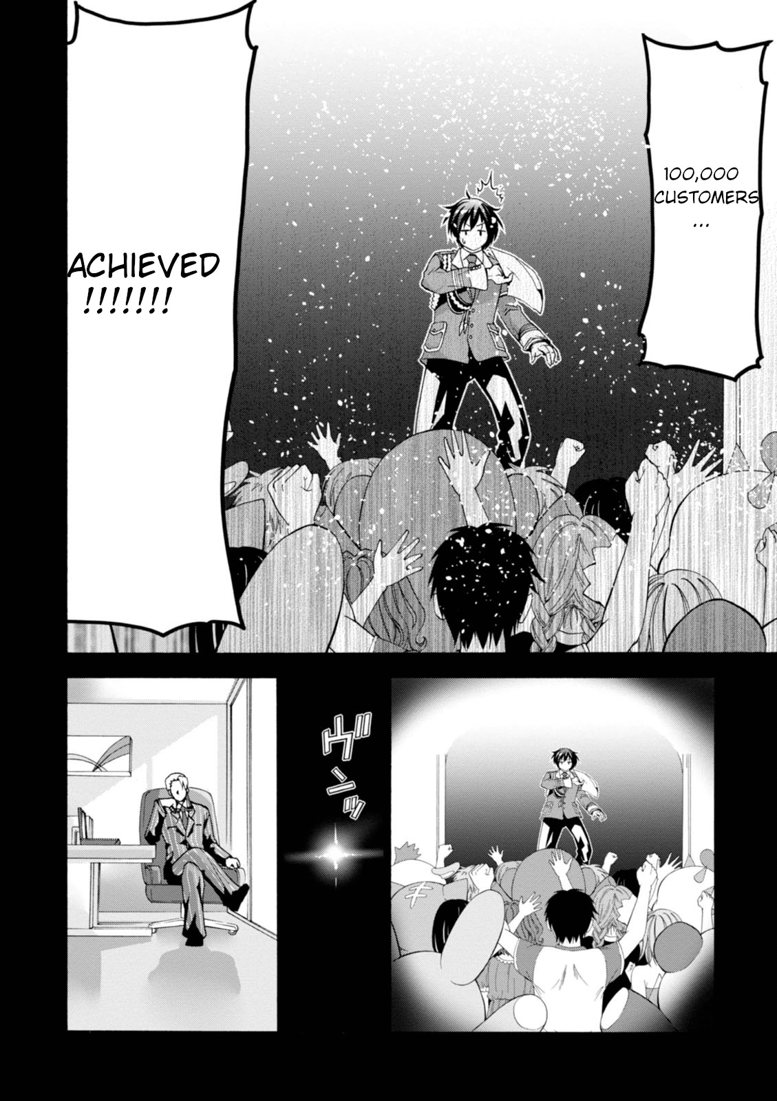 Amagi Brilliant Park Chapter 27 - Page 36