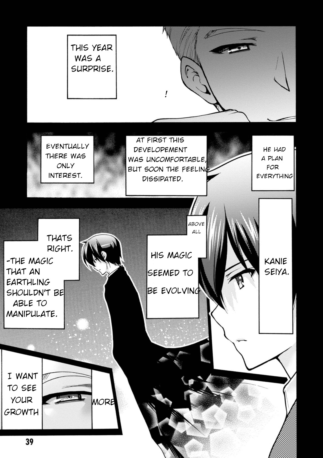 Amagi Brilliant Park Chapter 27 - Page 37