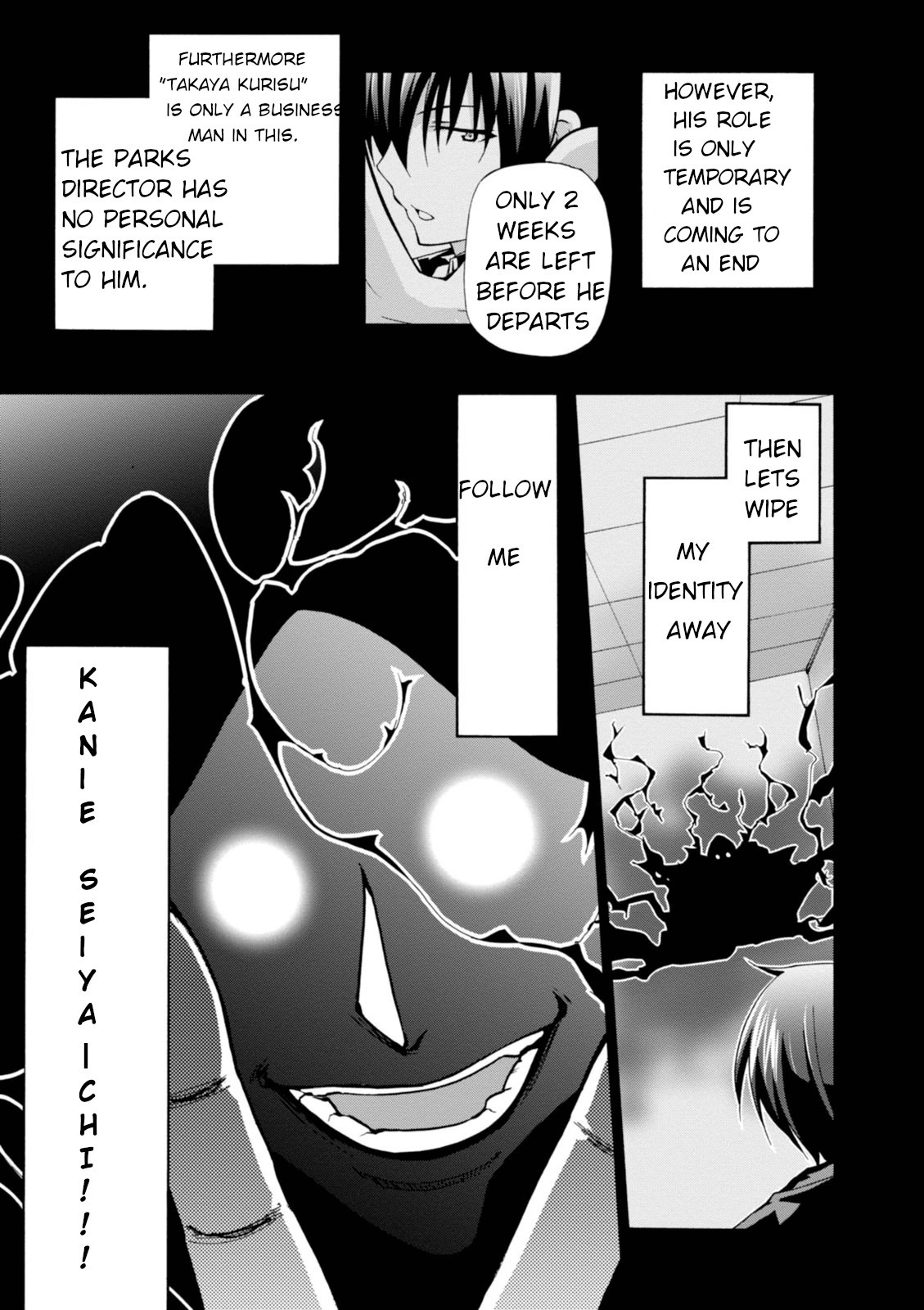 Amagi Brilliant Park Chapter 27 - Page 39