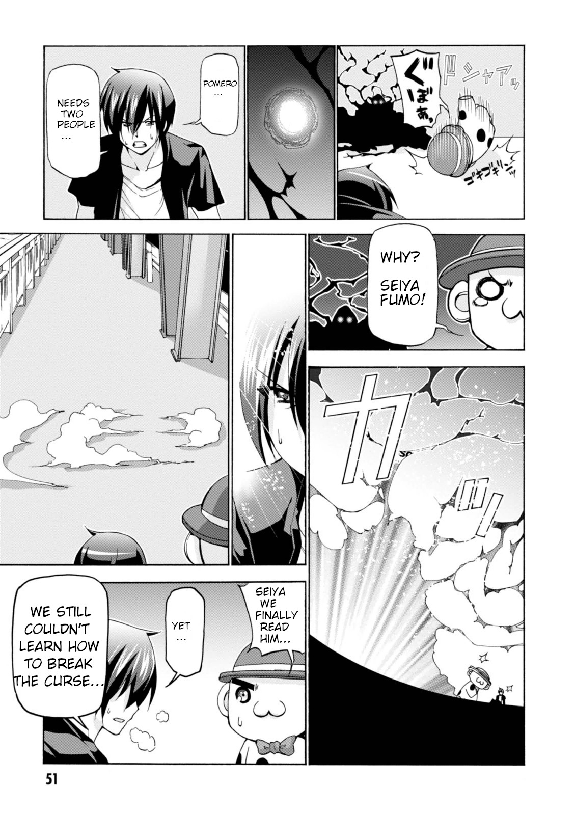 Amagi Brilliant Park Chapter 27 - Page 49