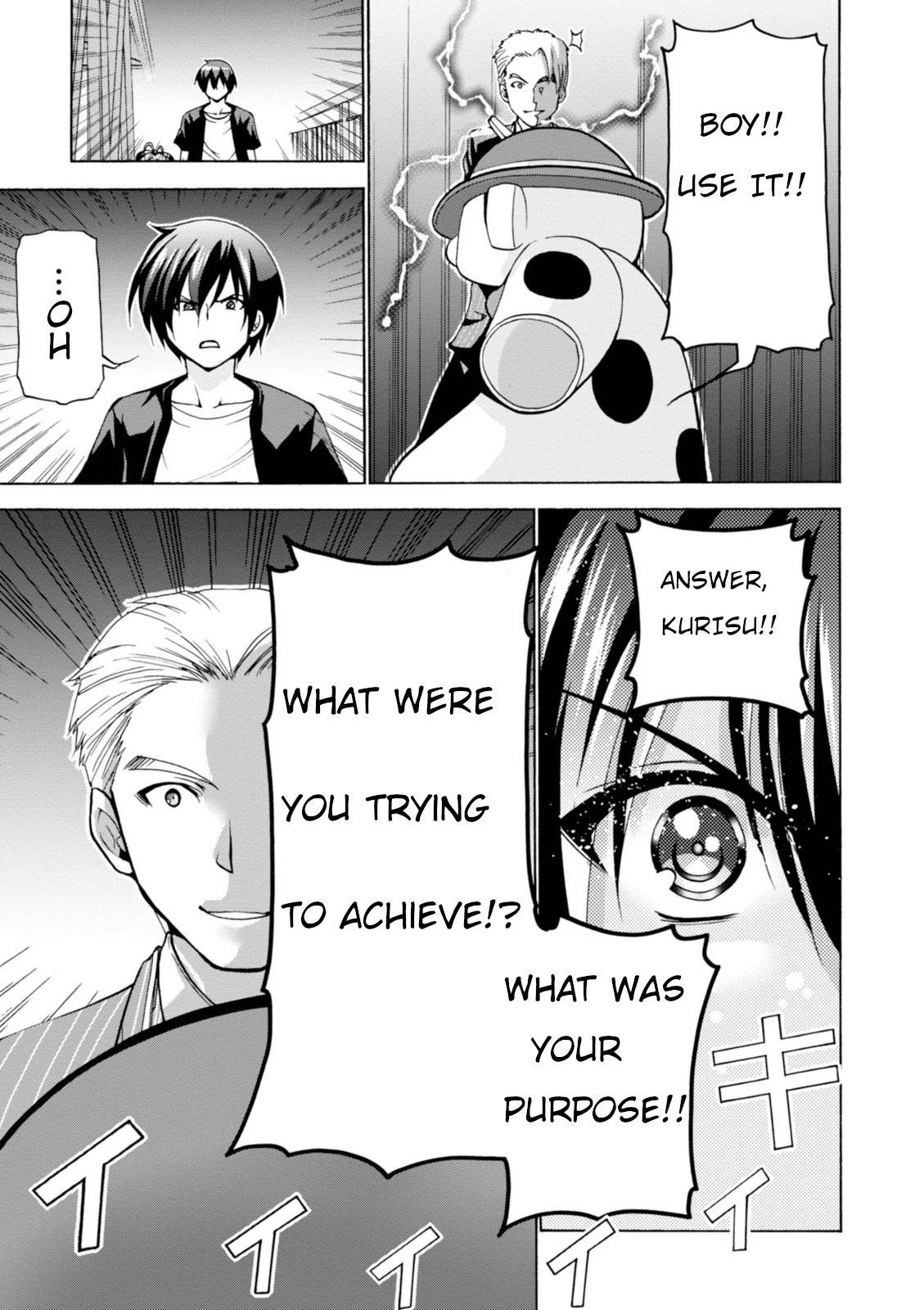 Amagi Brilliant Park Chapter 27 - Page 9