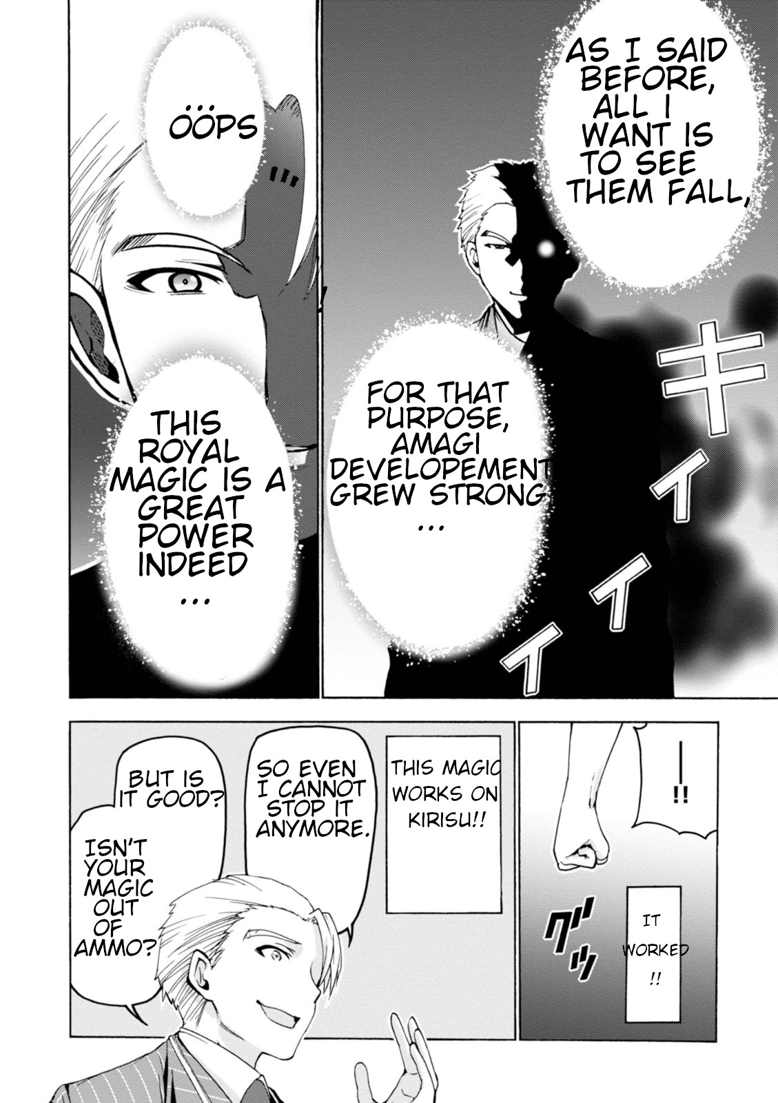 Amagi Brilliant Park Chapter 27 - Page 10