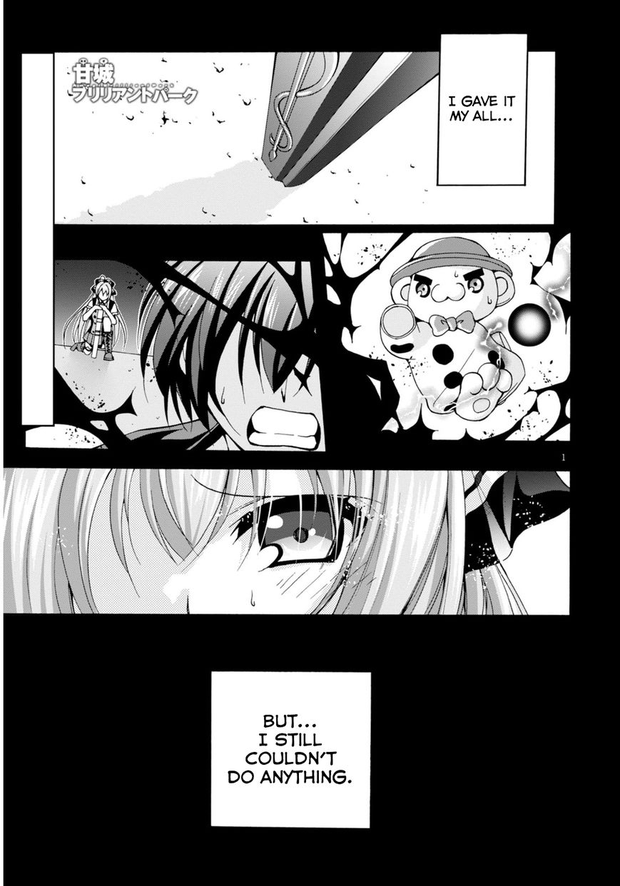 Amagi Brilliant Park Chapter 28 - Page 2