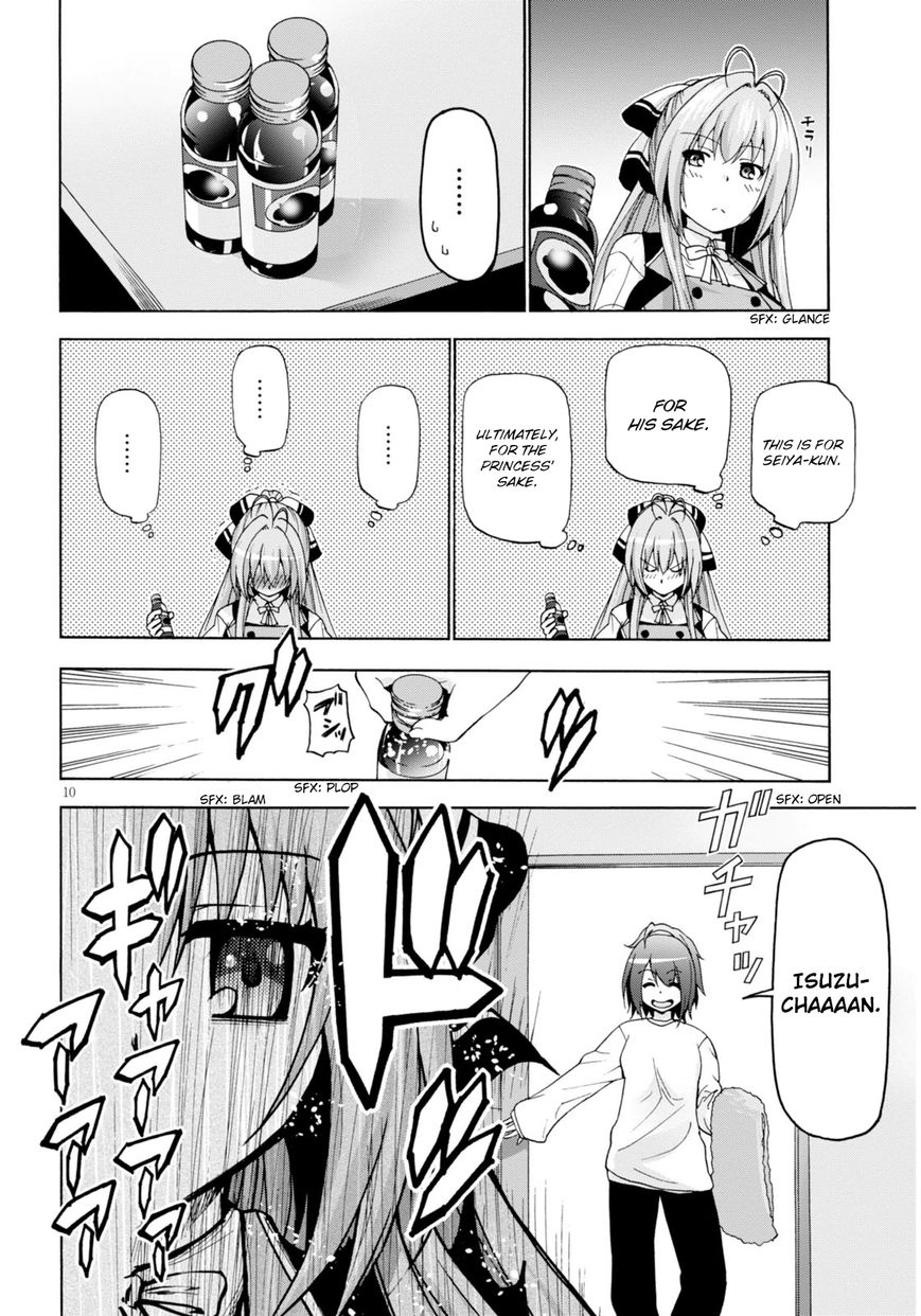 Amagi Brilliant Park Chapter 28 - Page 11