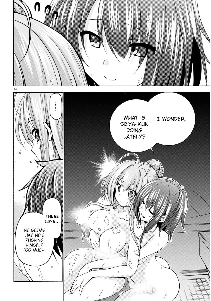 Amagi Brilliant Park Chapter 28 - Page 15