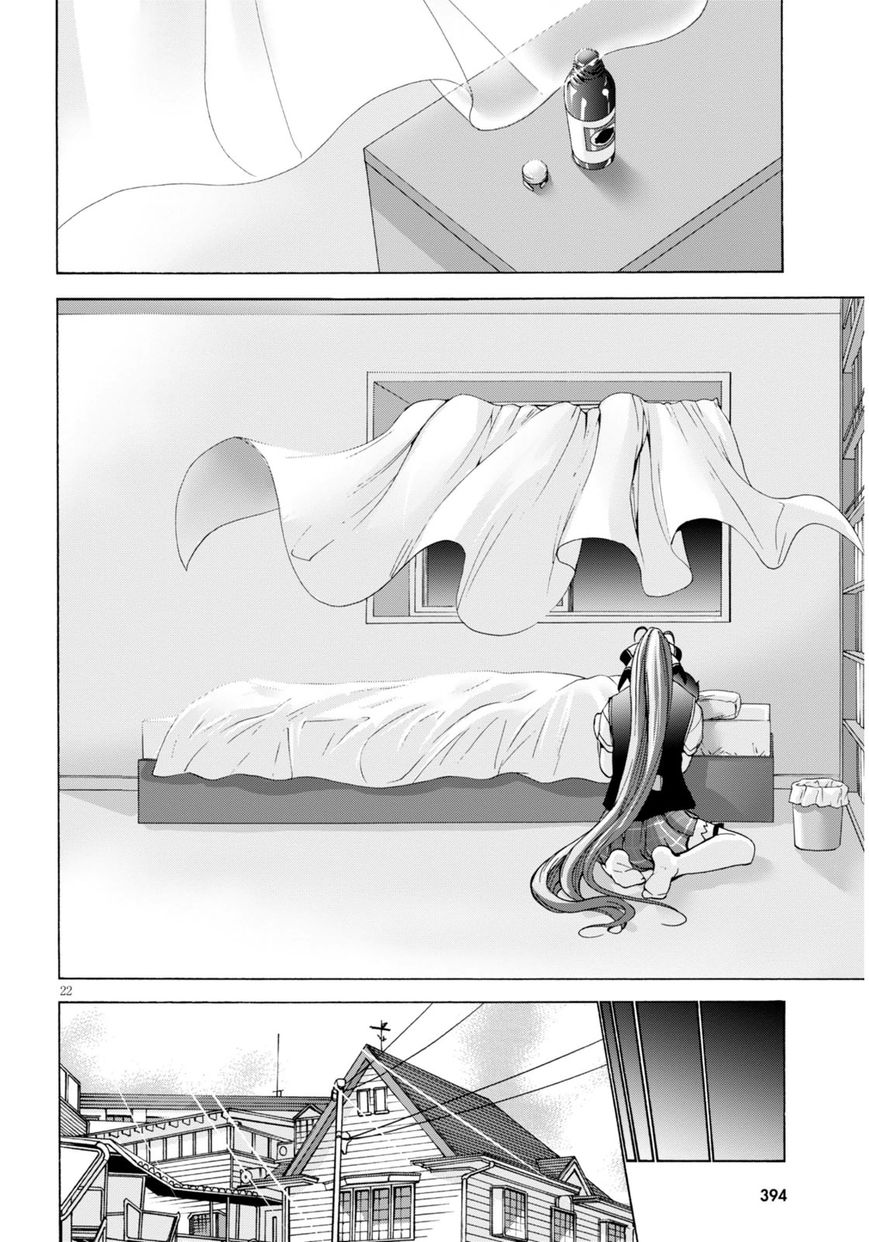 Amagi Brilliant Park Chapter 28 - Page 22