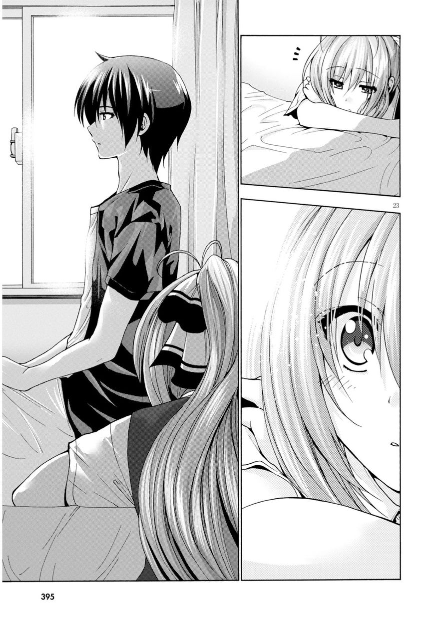 Amagi Brilliant Park Chapter 28 - Page 23