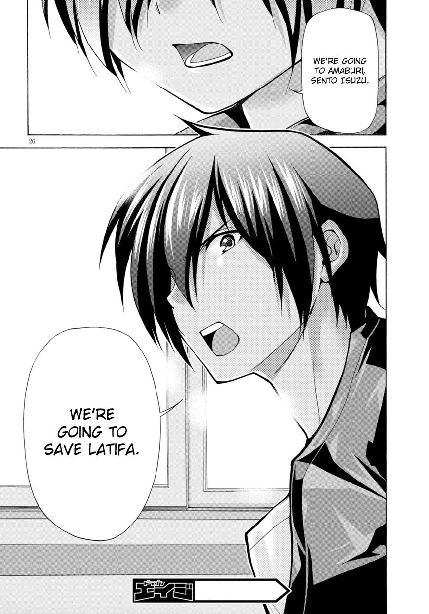 Amagi Brilliant Park Chapter 28 - Page 26