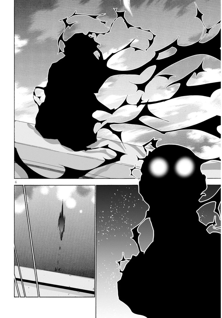 Amagi Brilliant Park Chapter 28 - Page 7
