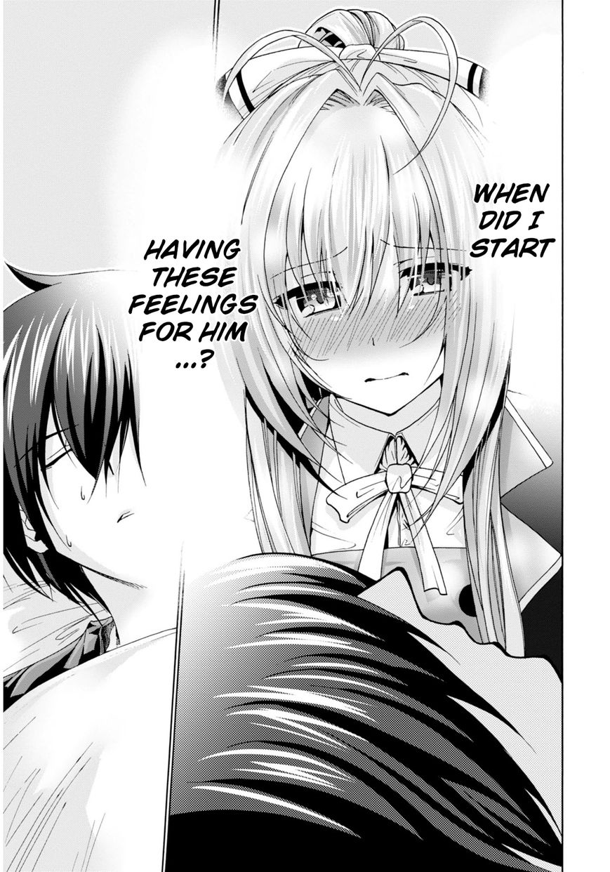 Amagi Brilliant Park Chapter 28 - Page 10