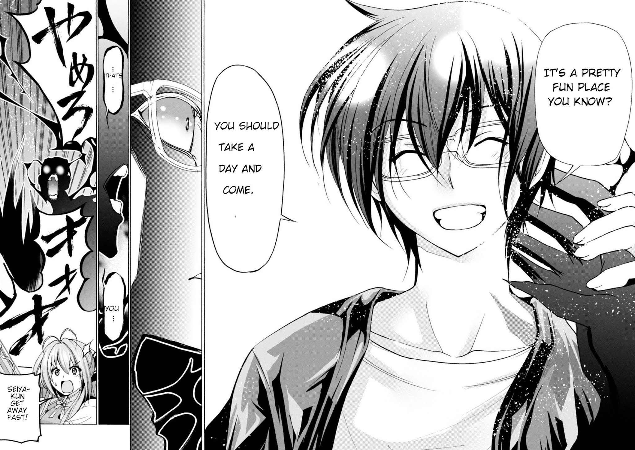 Amagi Brilliant Park Chapter 29 - Page 21