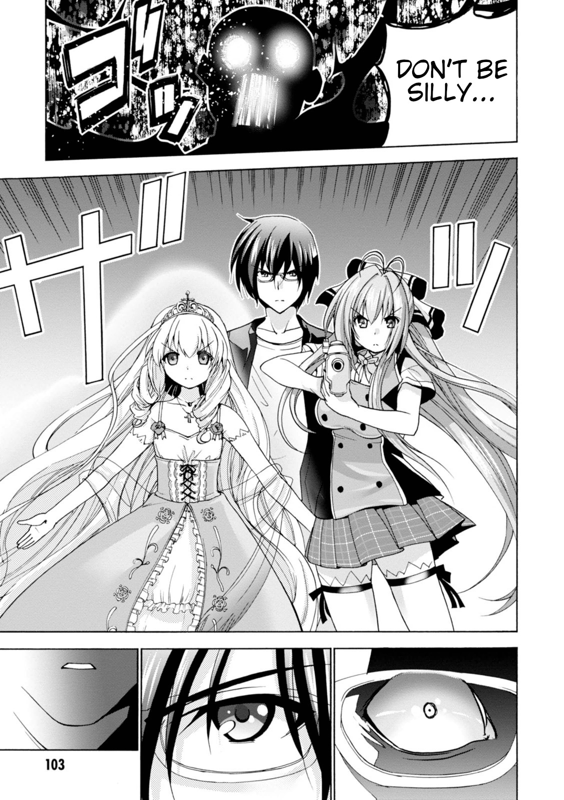 Amagi Brilliant Park Chapter 29 - Page 25