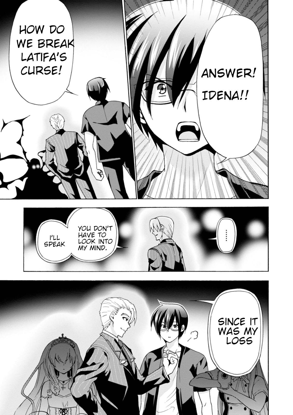 Amagi Brilliant Park Chapter 29 - Page 27