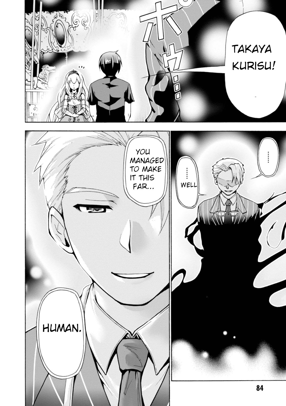Amagi Brilliant Park Chapter 29 - Page 7