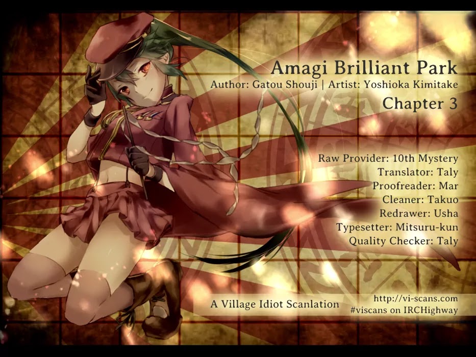 Amagi Brilliant Park Chapter 3 - Page 2