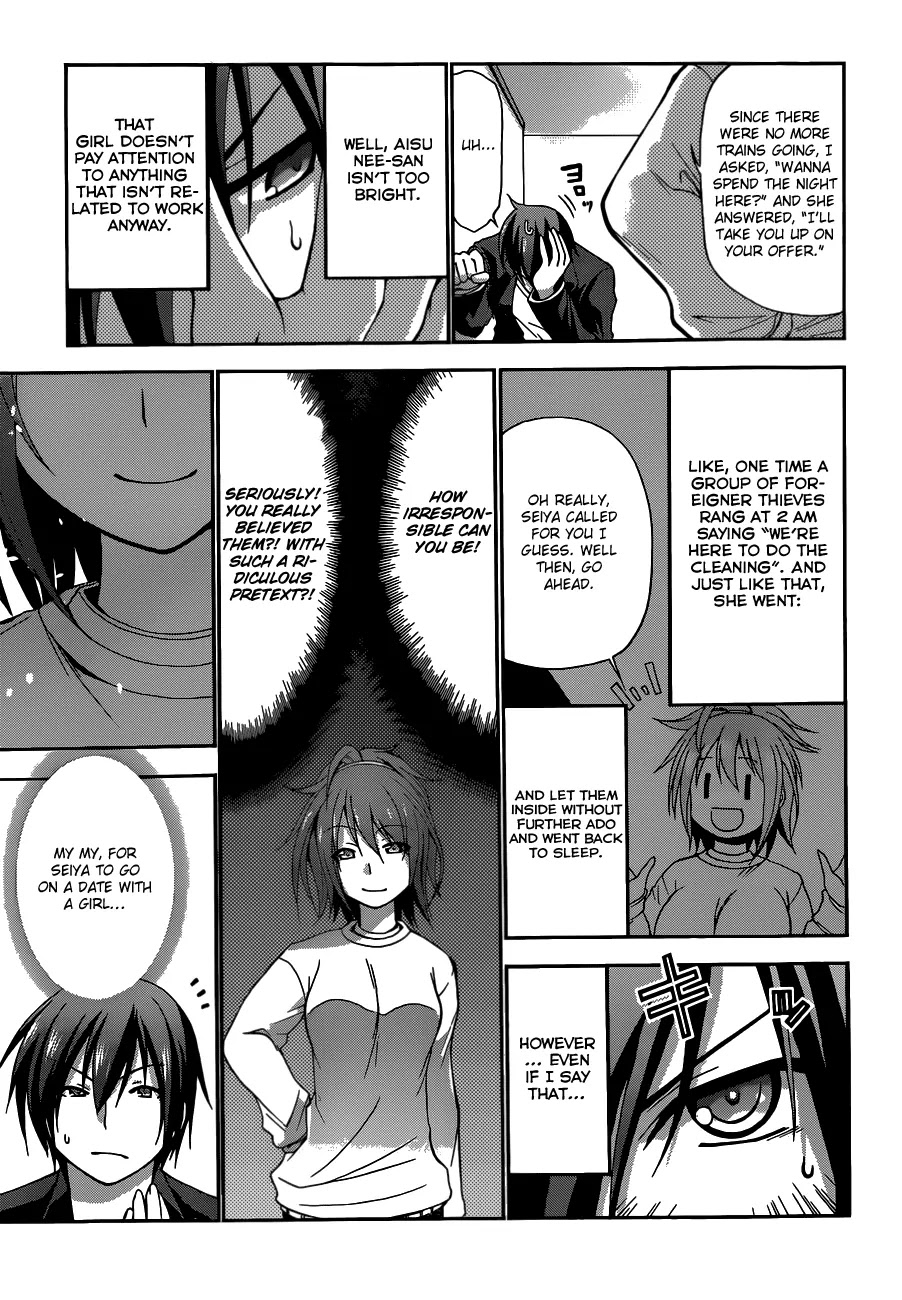 Amagi Brilliant Park Chapter 3 - Page 14