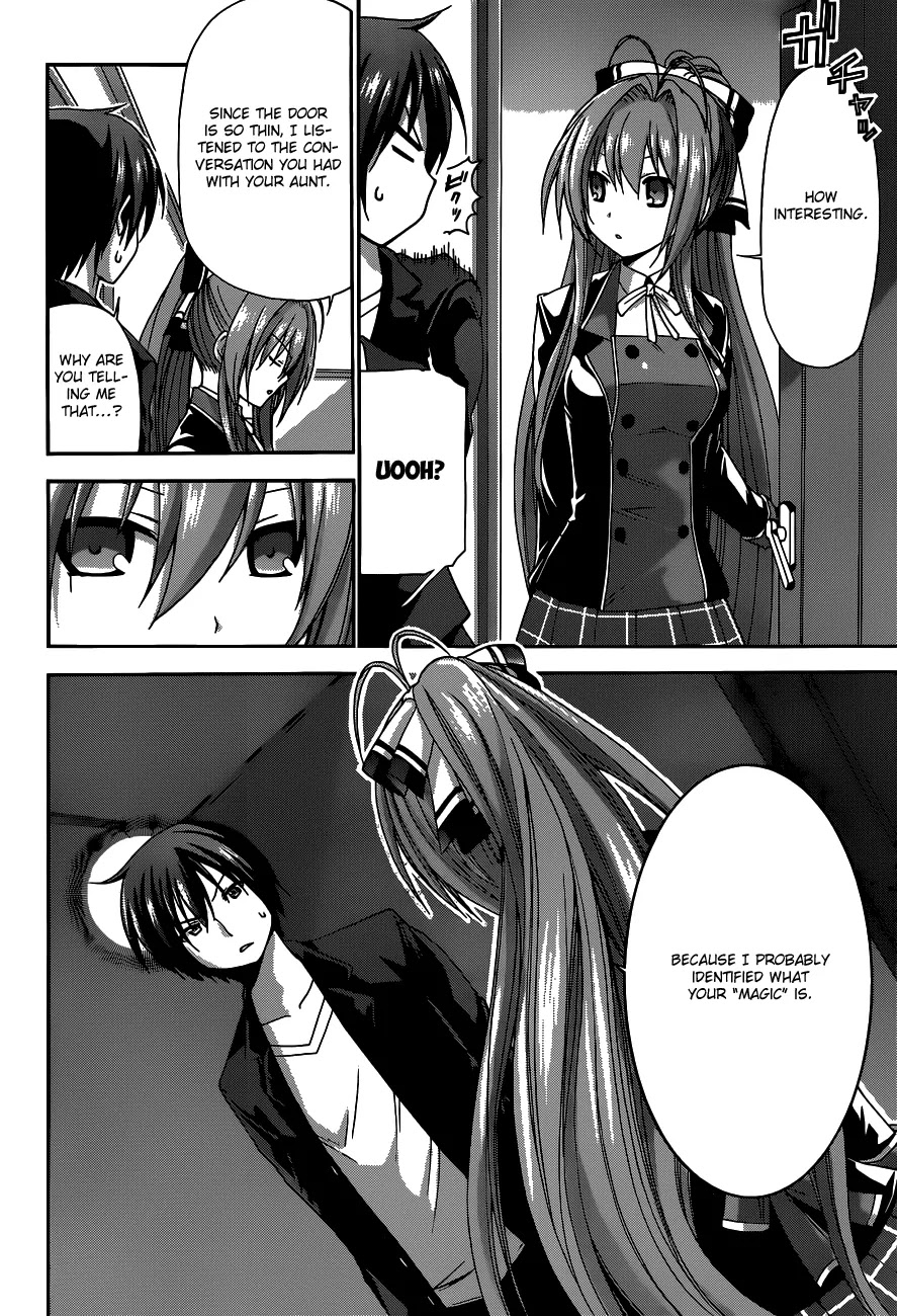 Amagi Brilliant Park Chapter 3 - Page 17