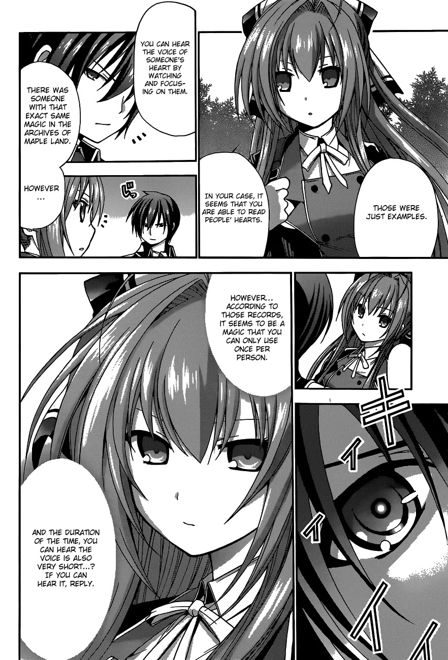 Amagi Brilliant Park Chapter 3 - Page 21