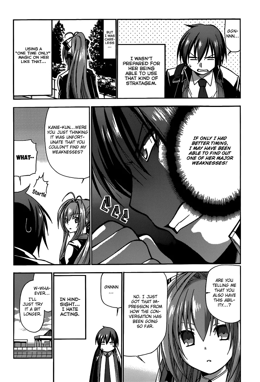 Amagi Brilliant Park Chapter 3 - Page 25