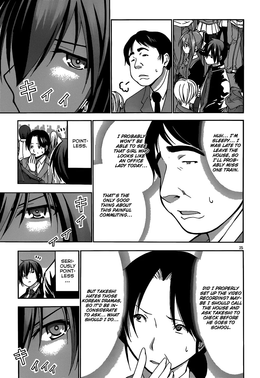 Amagi Brilliant Park Chapter 3 - Page 26