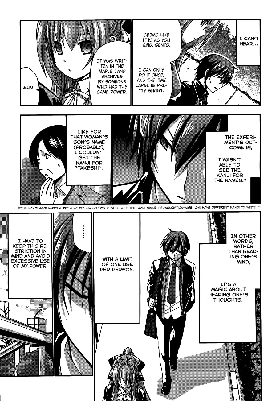 Amagi Brilliant Park Chapter 3 - Page 28