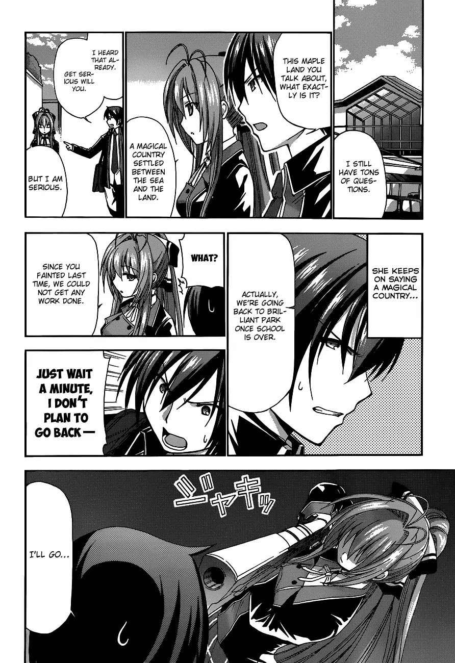 Amagi Brilliant Park Chapter 3 - Page 29