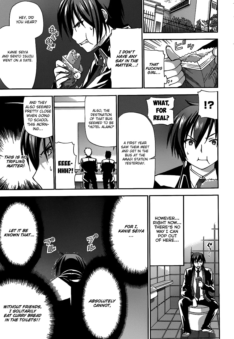 Amagi Brilliant Park Chapter 3 - Page 30