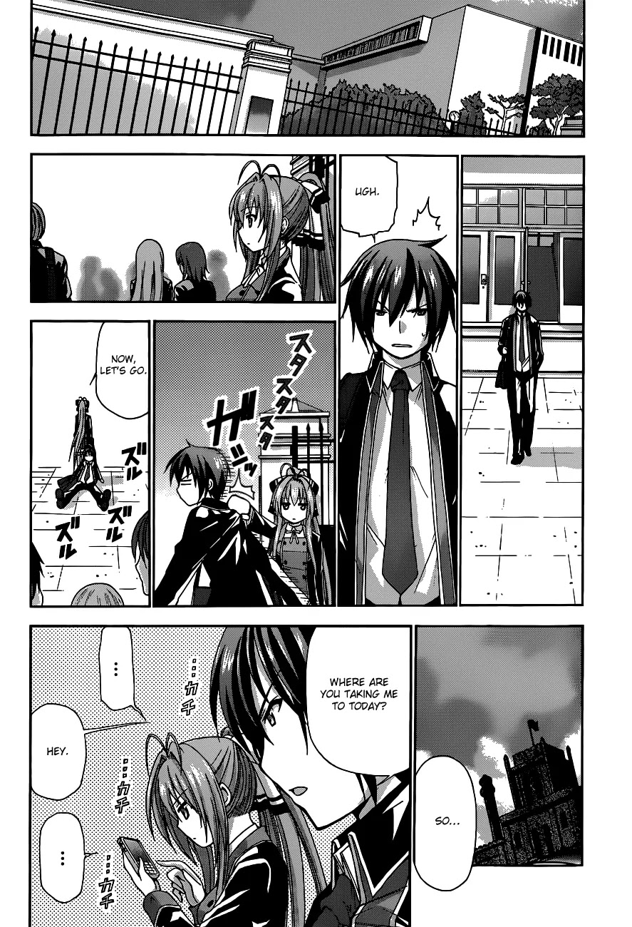 Amagi Brilliant Park Chapter 3 - Page 31